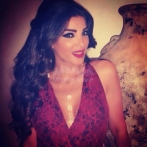 Dina hayek sur yala.fm